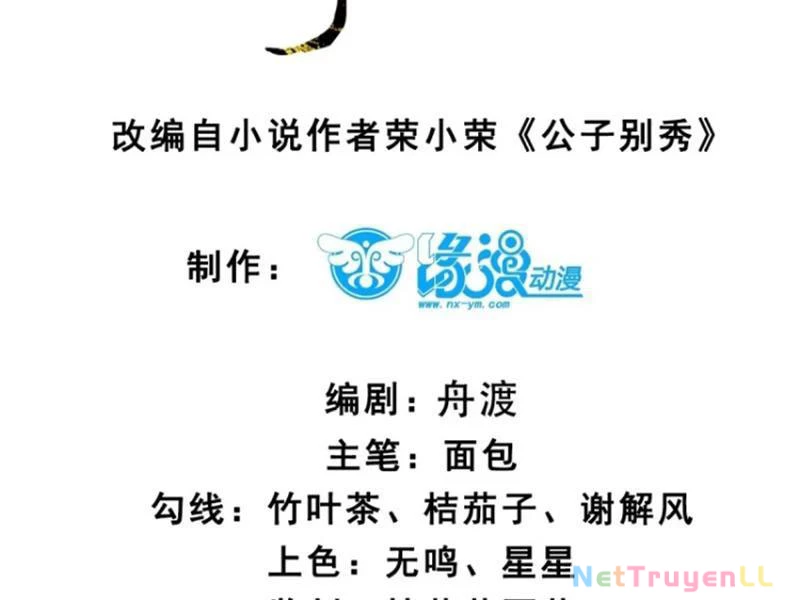 Chương 97 - Trang 7