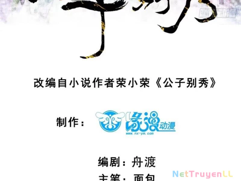 Chương 98 - Trang 8