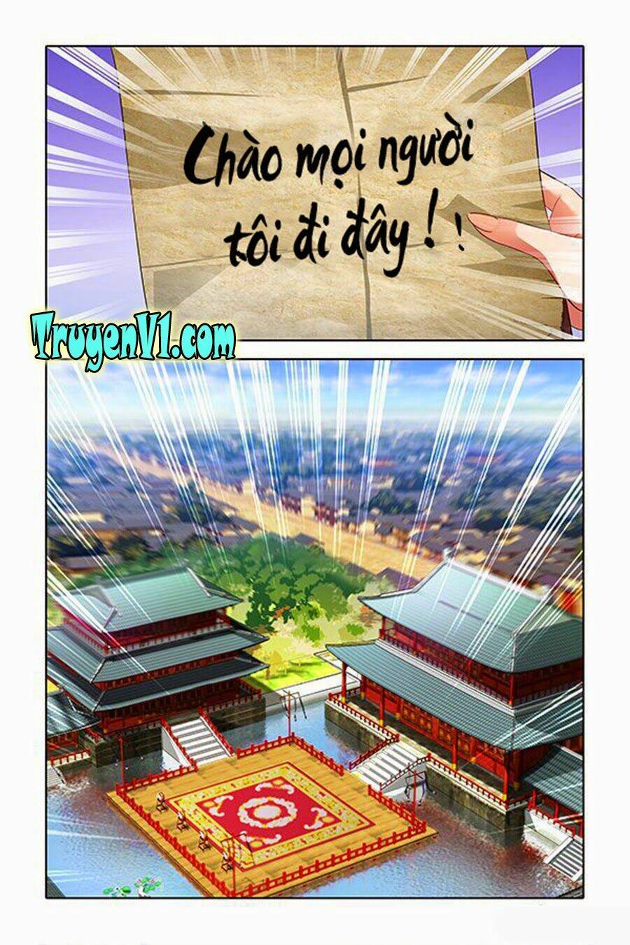 Chương 1 - Trang 3