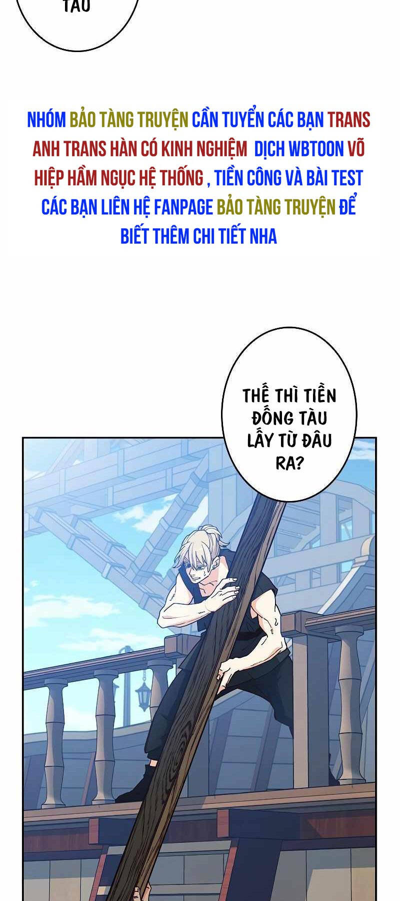 Chương 112 - Trang 12