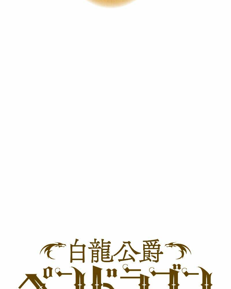 Chương 20 - Trang 12