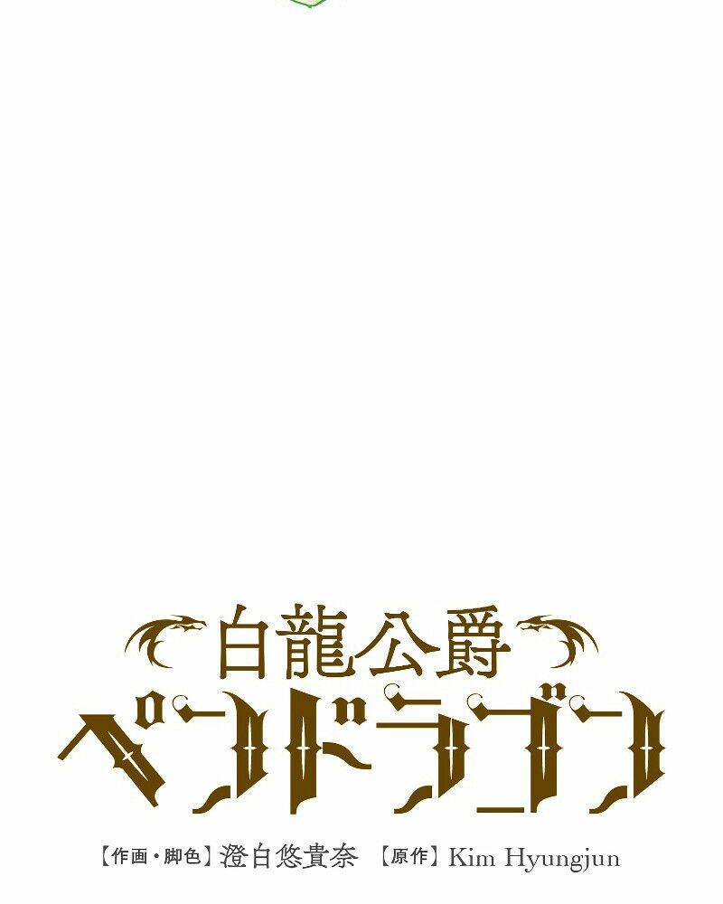 Chương 23 - Trang 9