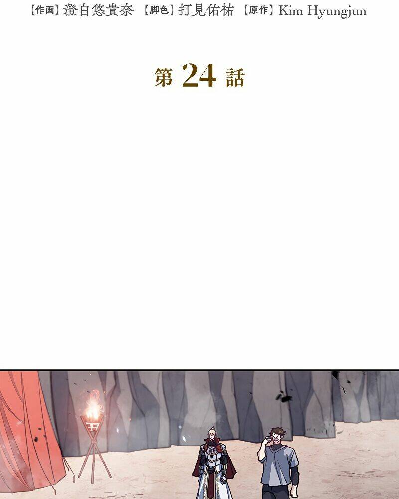Chương 24 - Trang 30