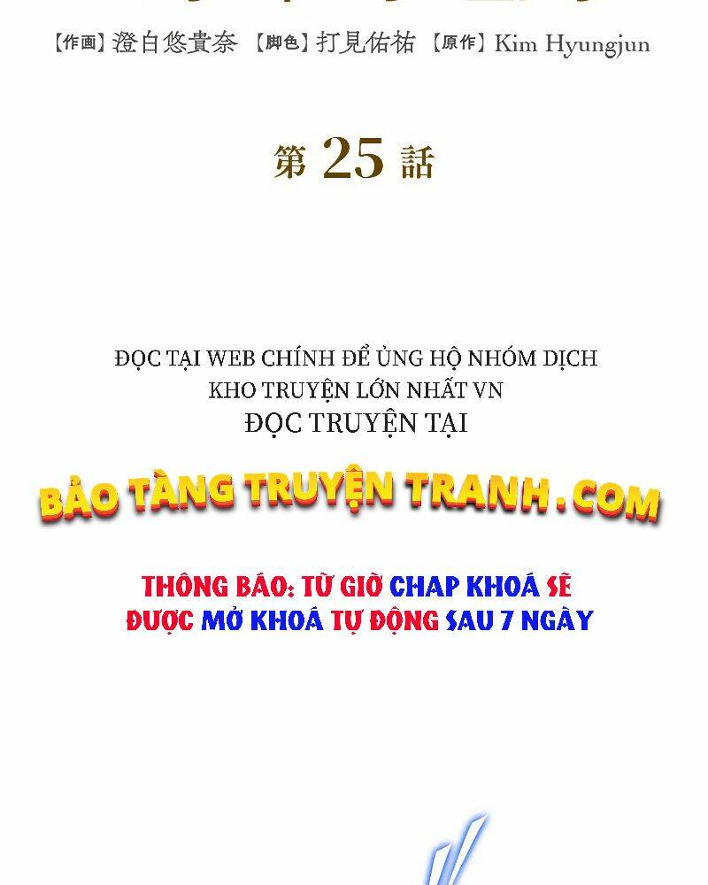 Chương 25 - Trang 30