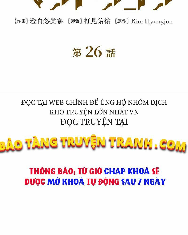 Chương 26 - Trang 36