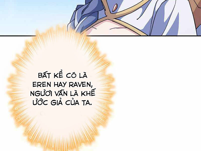Chương 32 - Trang 116