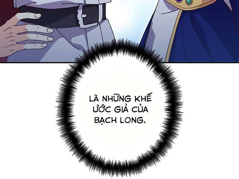 Chương 43 - Trang 231