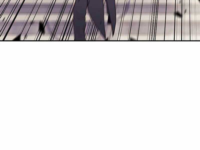 Chương 51 - Trang 126