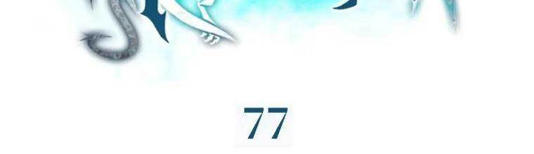 Chương 77 - Trang 72
