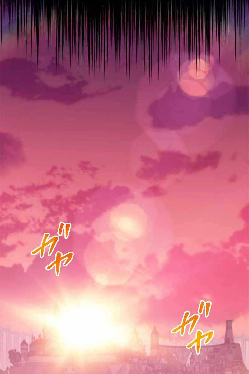 Chương 79 - Trang 94