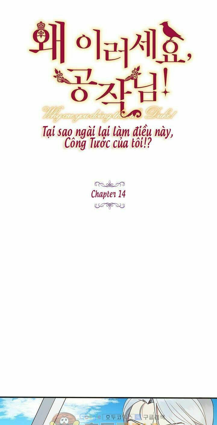 Chương 14 - Trang 2