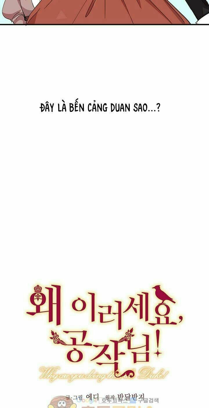 Chương 17 - Trang 4