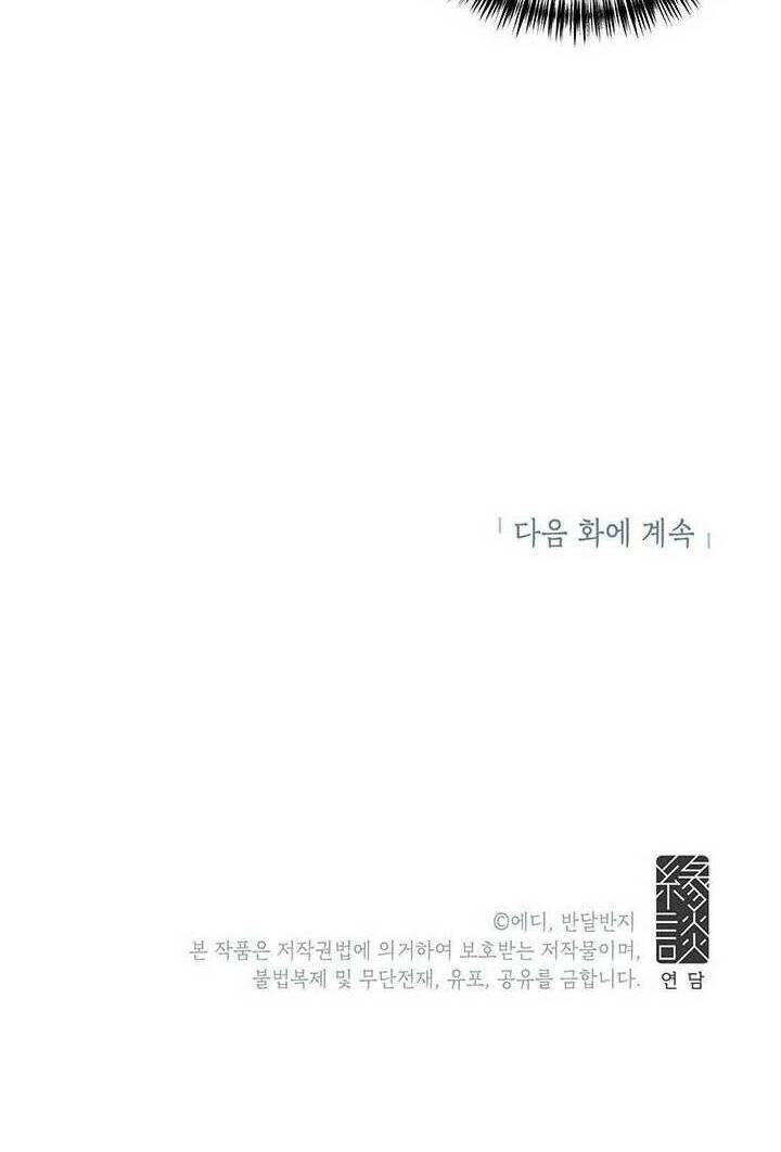 Chương 36 - Trang 50