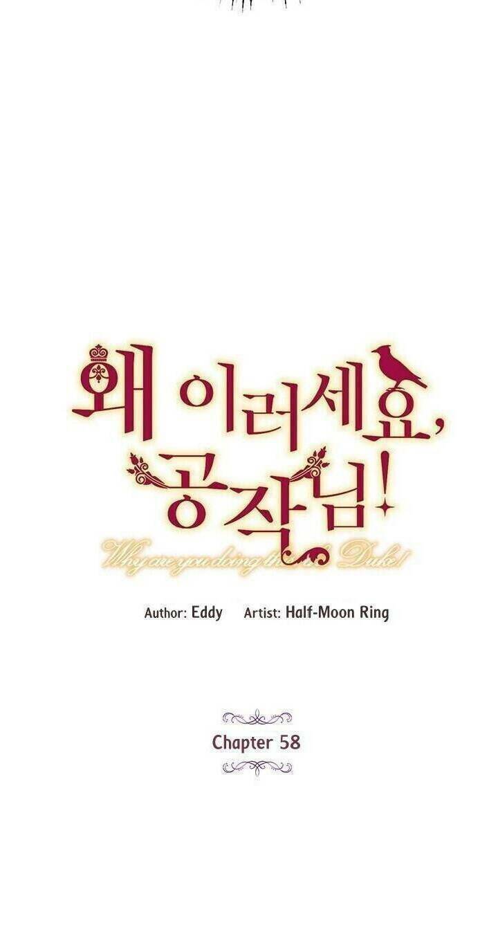 Chương 58 - Trang 3