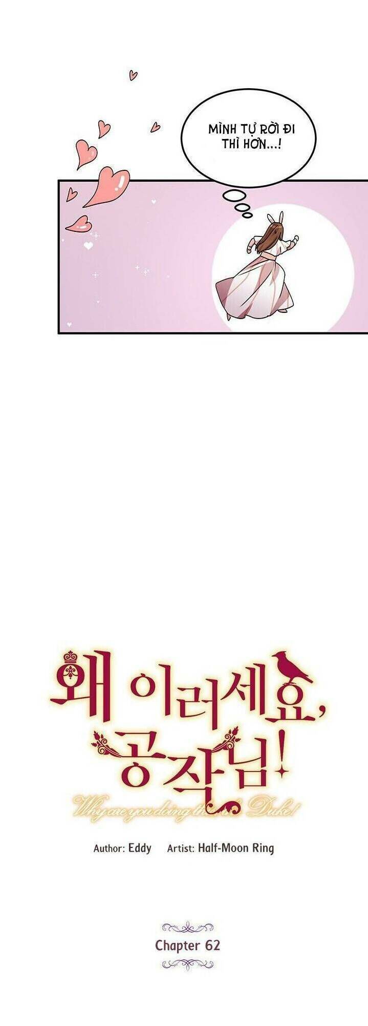 Chương 62 - Trang 3