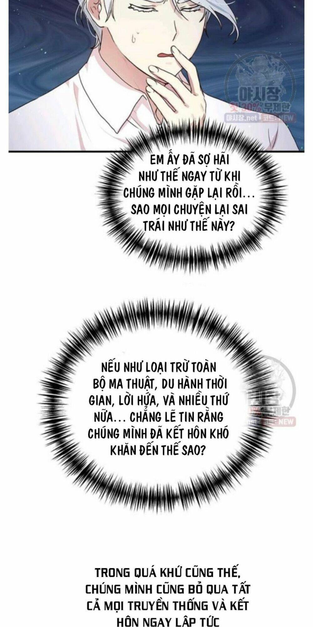 Chương 93 - Trang 21