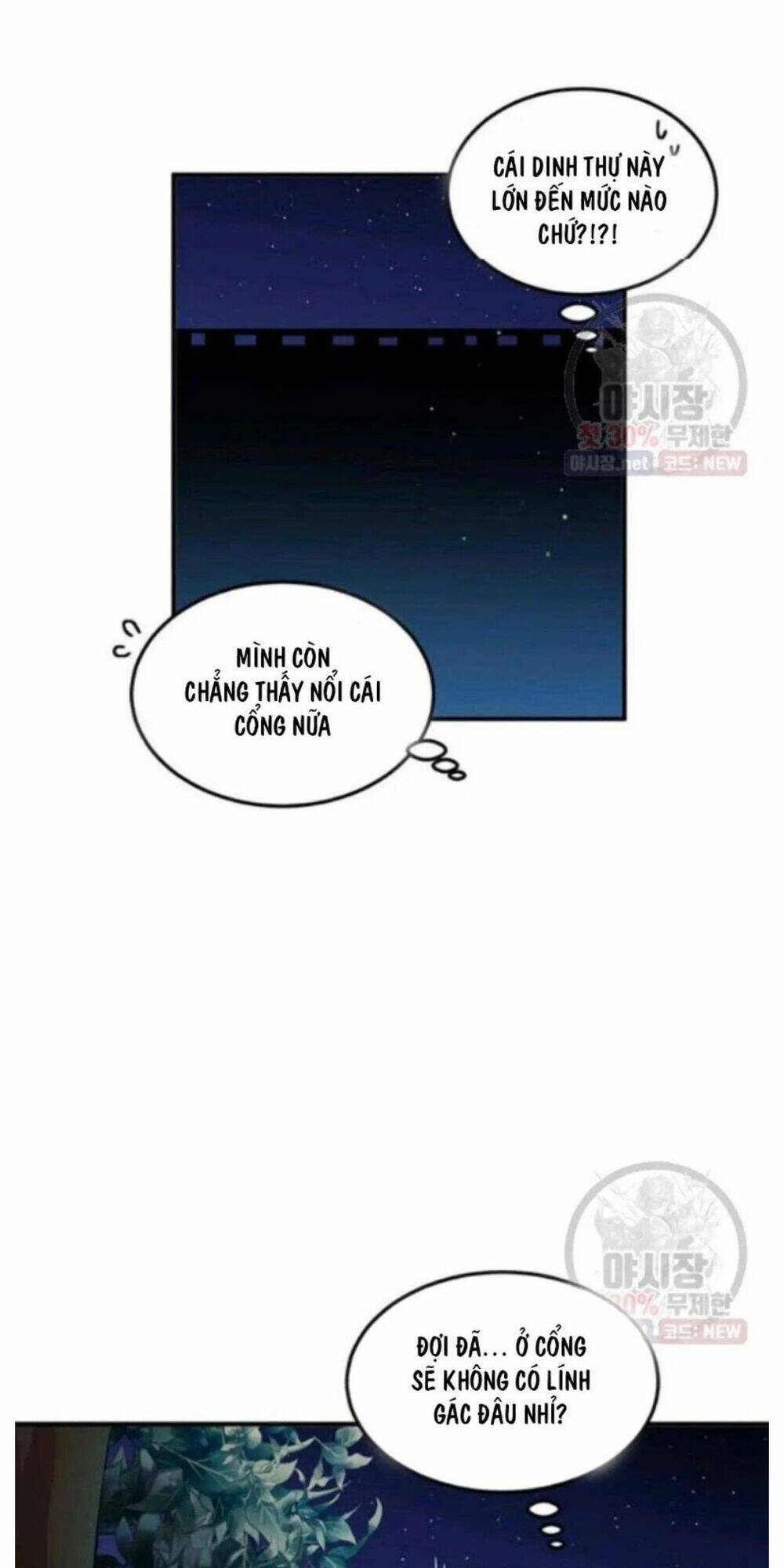 Chương 94 - Trang 5