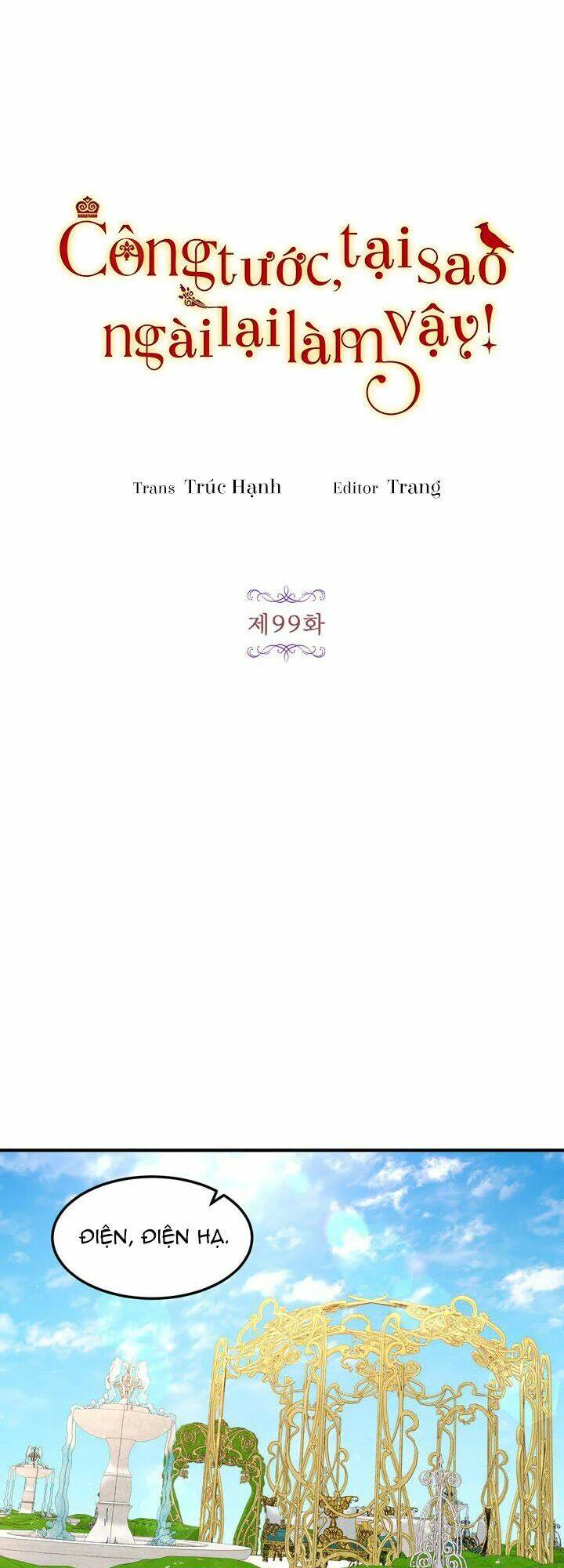 Chương 99 - Trang 5
