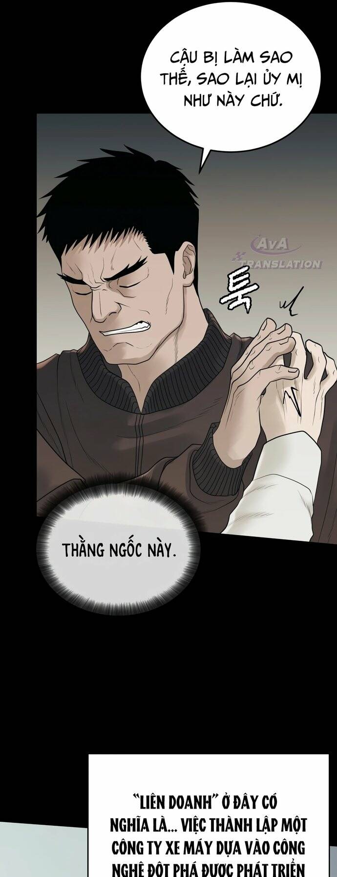 Chương 1 - Trang 39