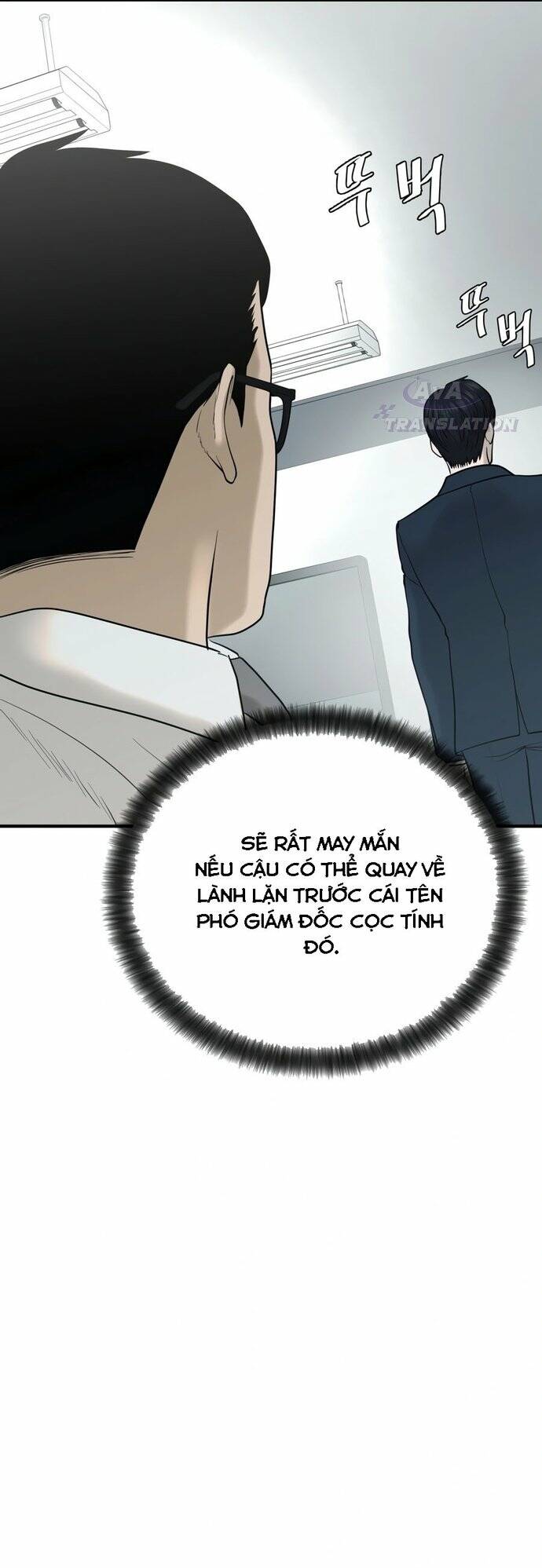 Chương 2 - Trang 42