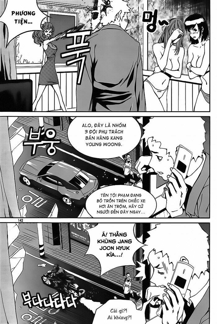 Chương 12 - Trang 5