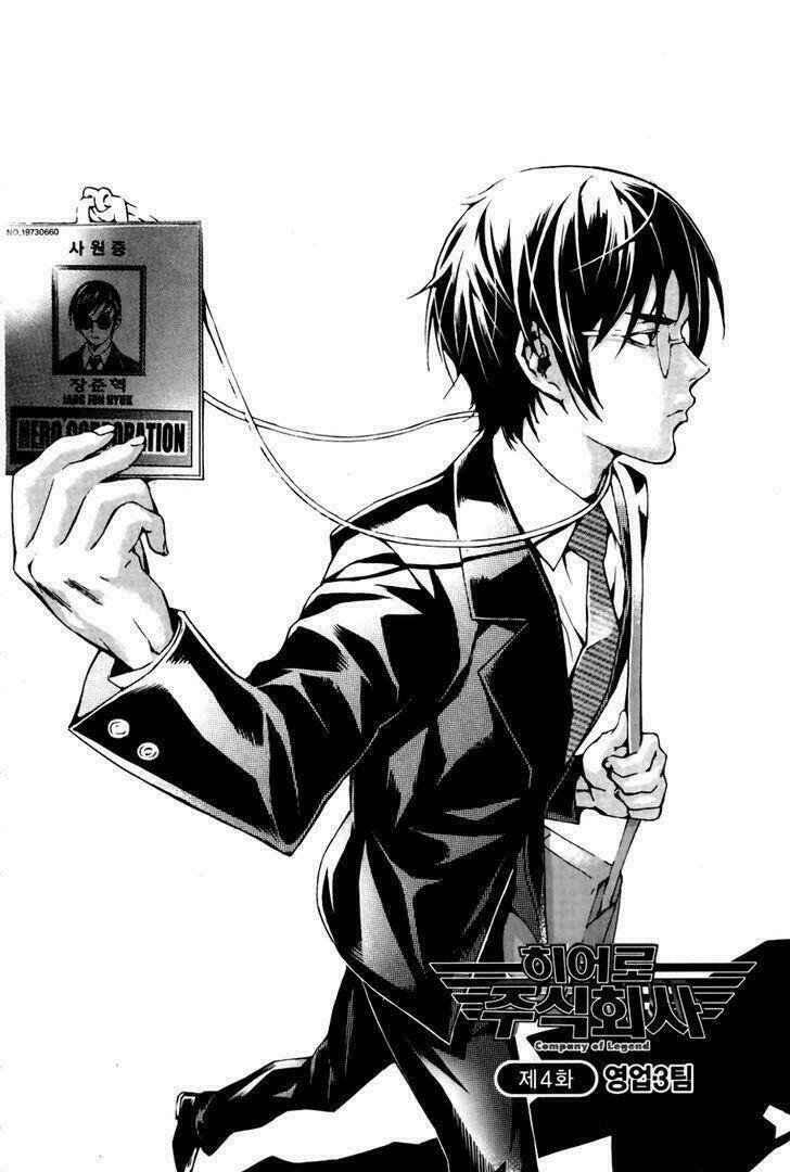 Chương 4 - Trang 3