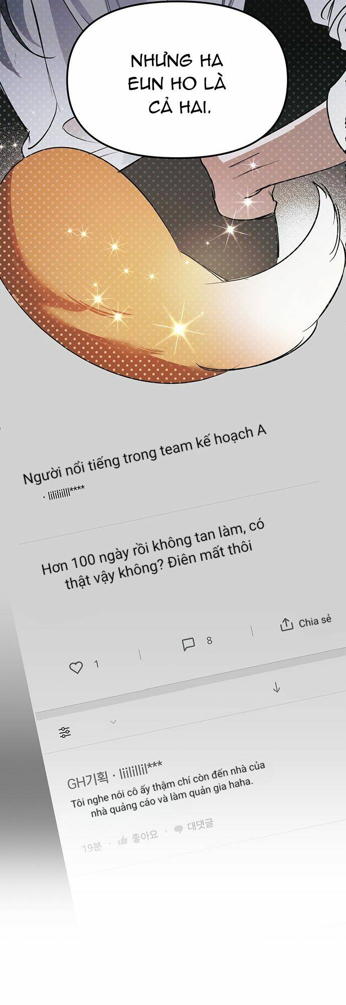 Chương 1 - Trang 32