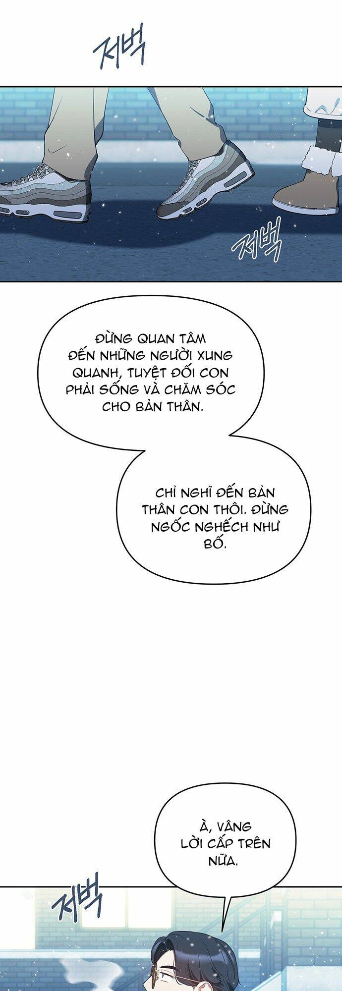 Chương 1 - Trang 5