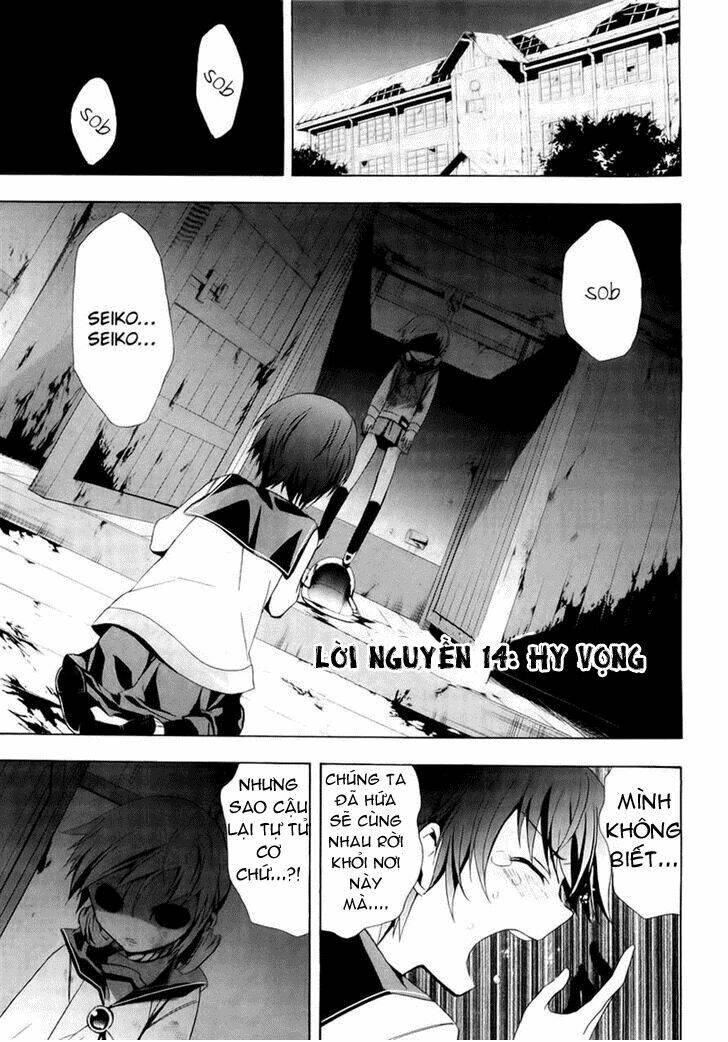 Chương 14 - Trang 1