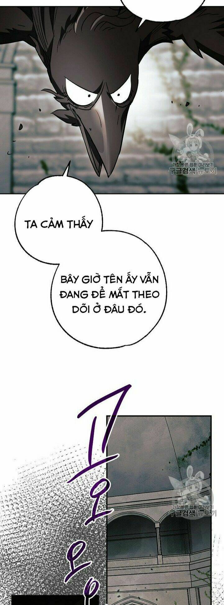 Chương 101 - Trang 40