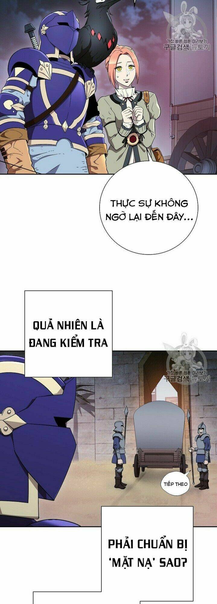 Chương 104 - Trang 3