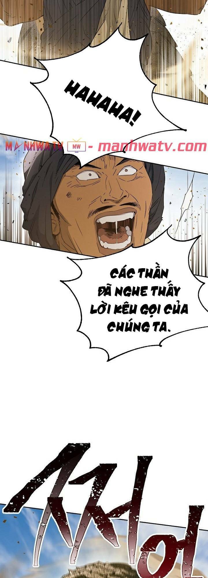Chương 109 - Trang 42