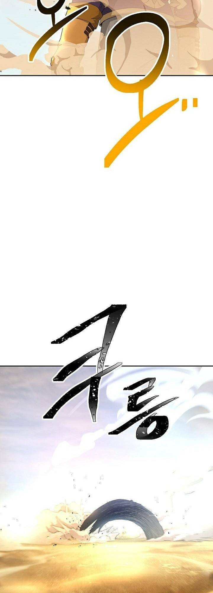 Chương 109 - Trang 56