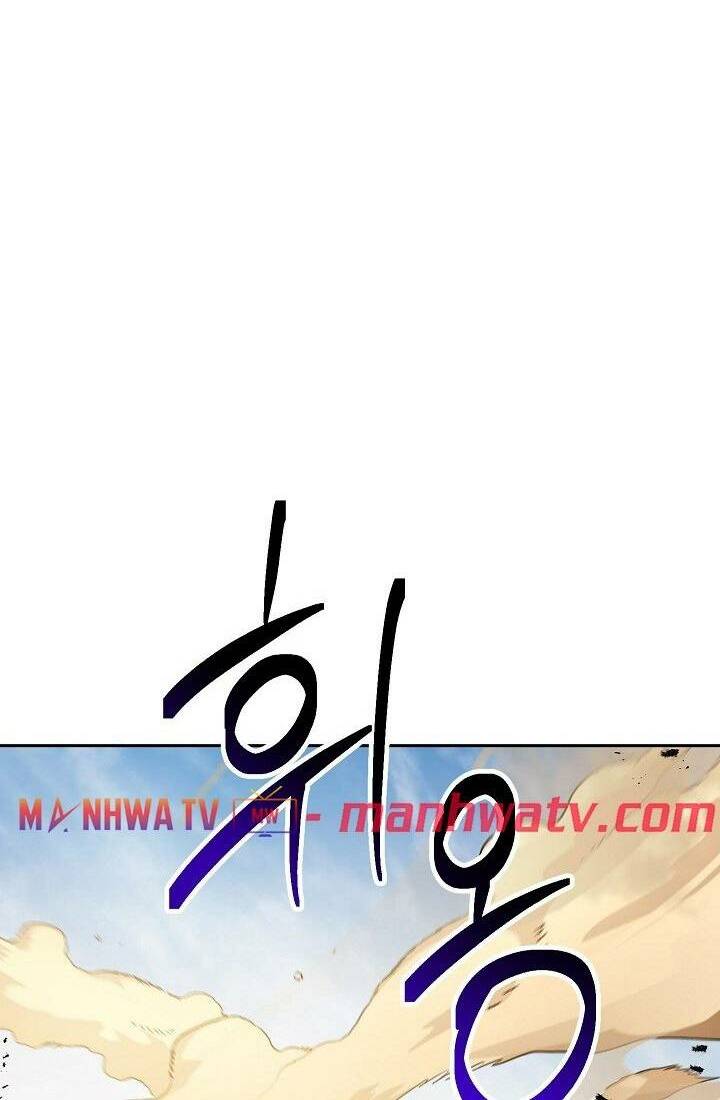 Chương 110 - Trang 41