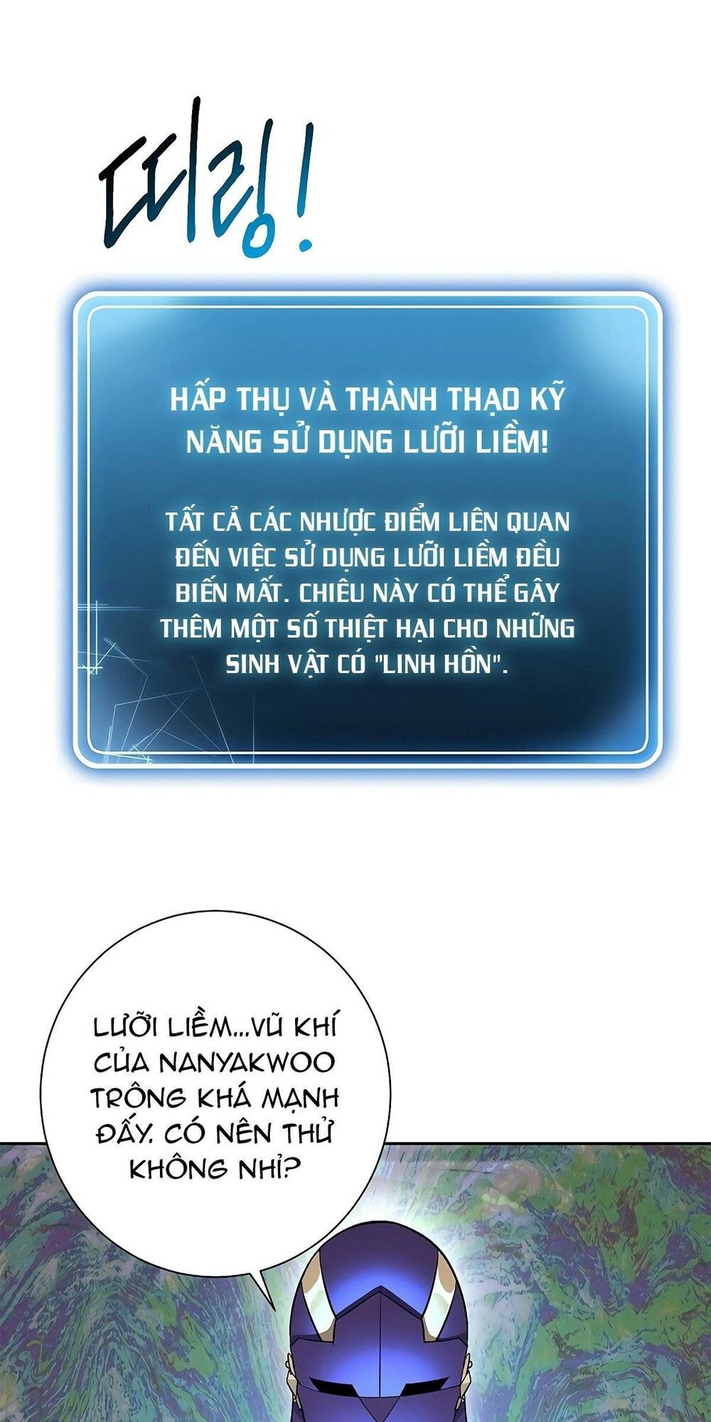 Chương 123 - Trang 28