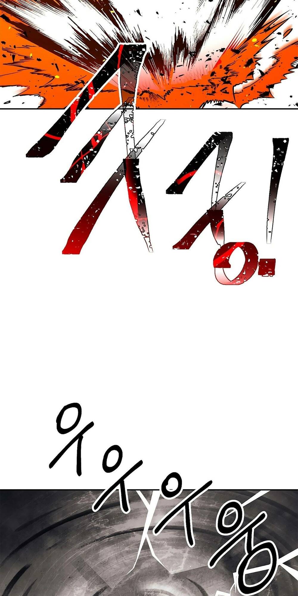 Chương 123 - Trang 76