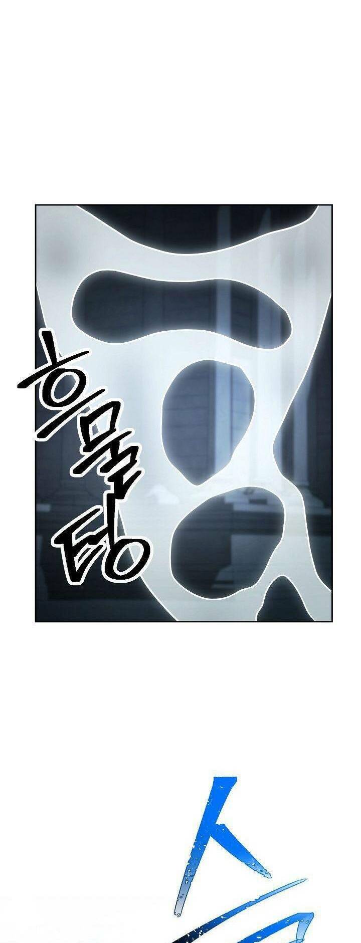 Chương 196 - Trang 76