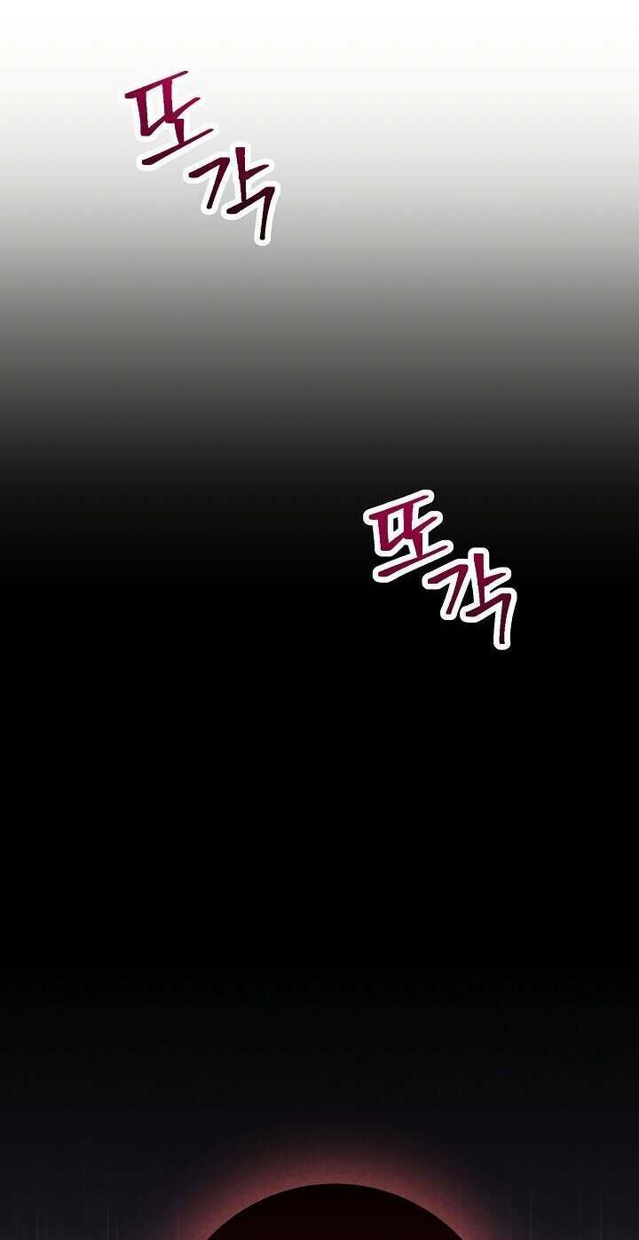 Chương 203 - Trang 7