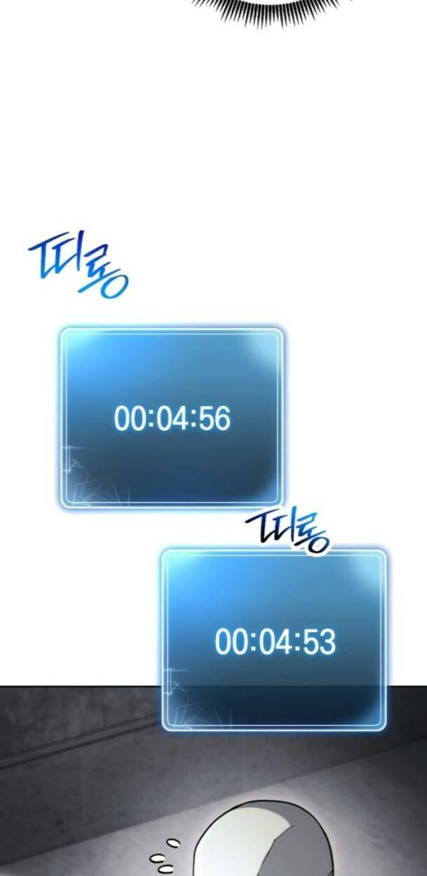 Chương 228 - Trang 73