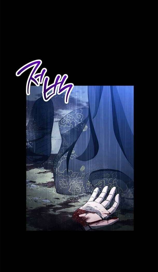 Chương 248 - Trang 4