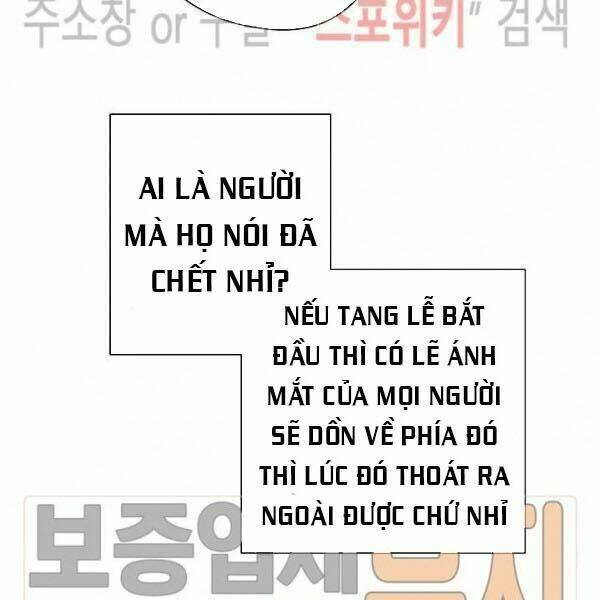 Chương 81 - Trang 13
