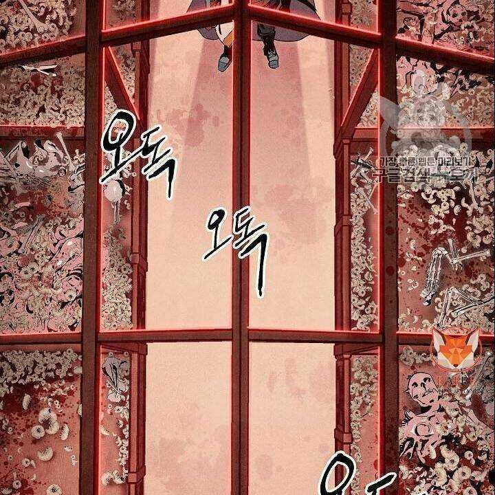 Chương 82 - Trang 112