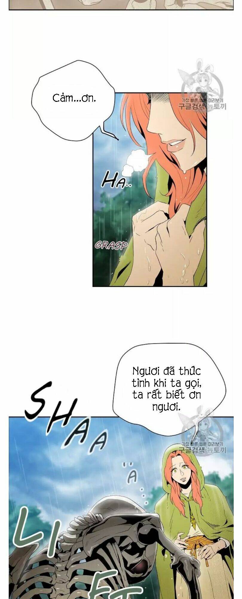 Chương 88 - Trang 9