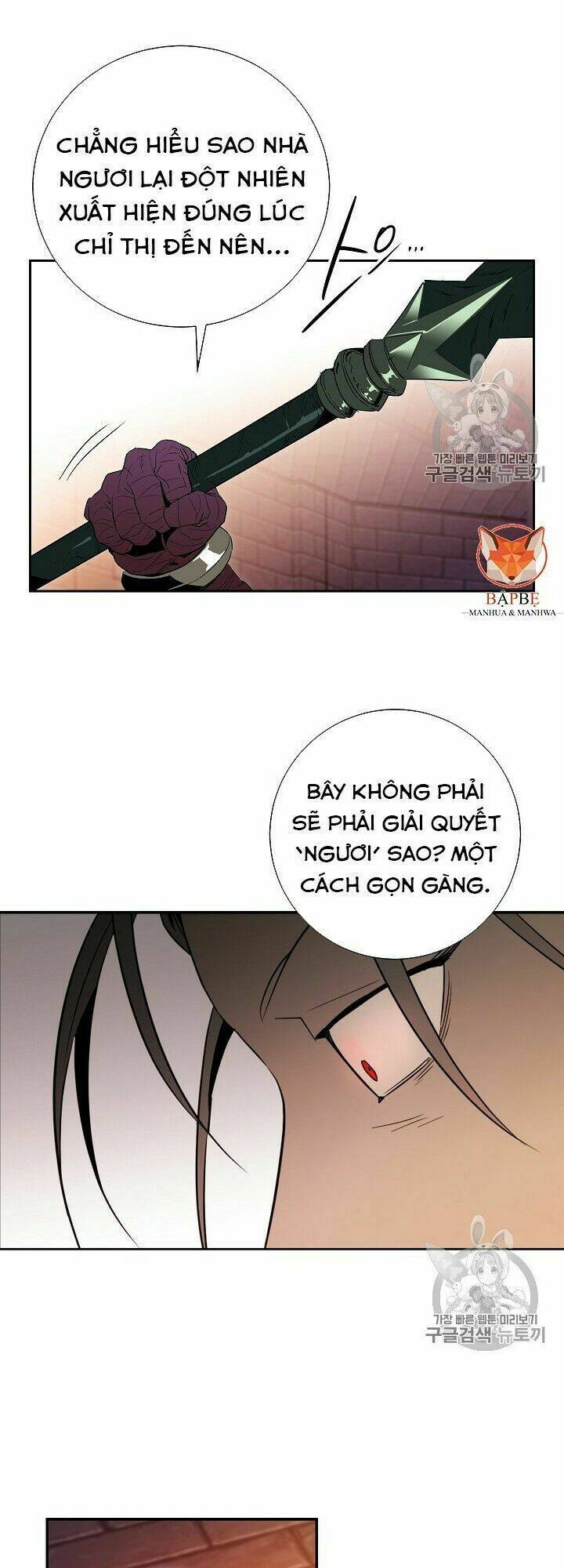Chương 91 - Trang 42