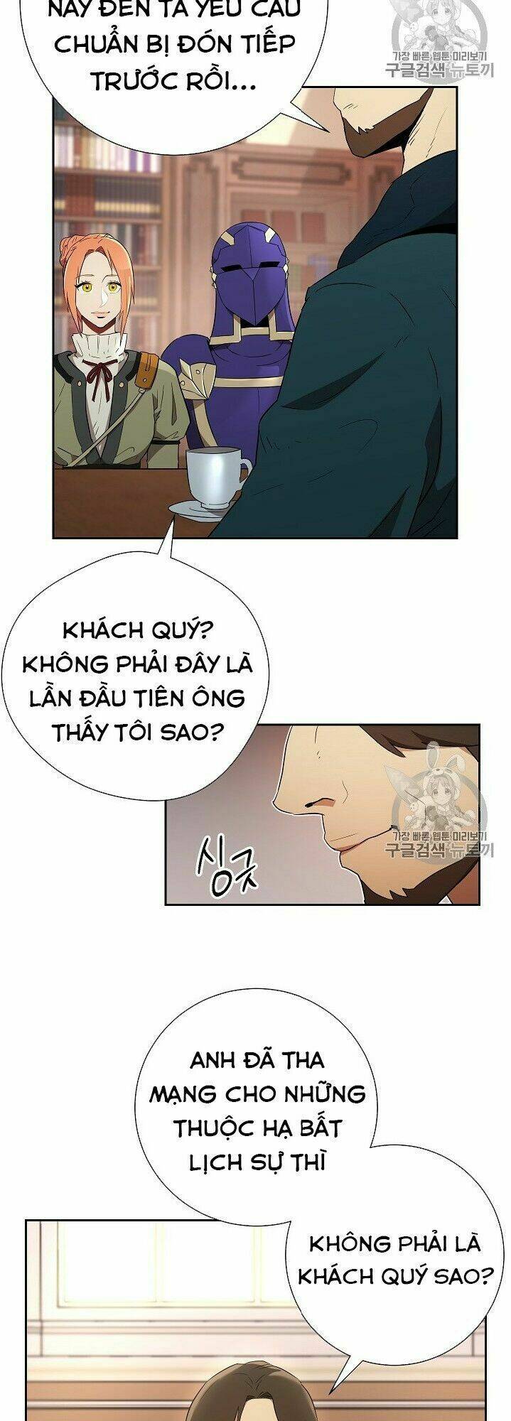 Chương 95 - Trang 3