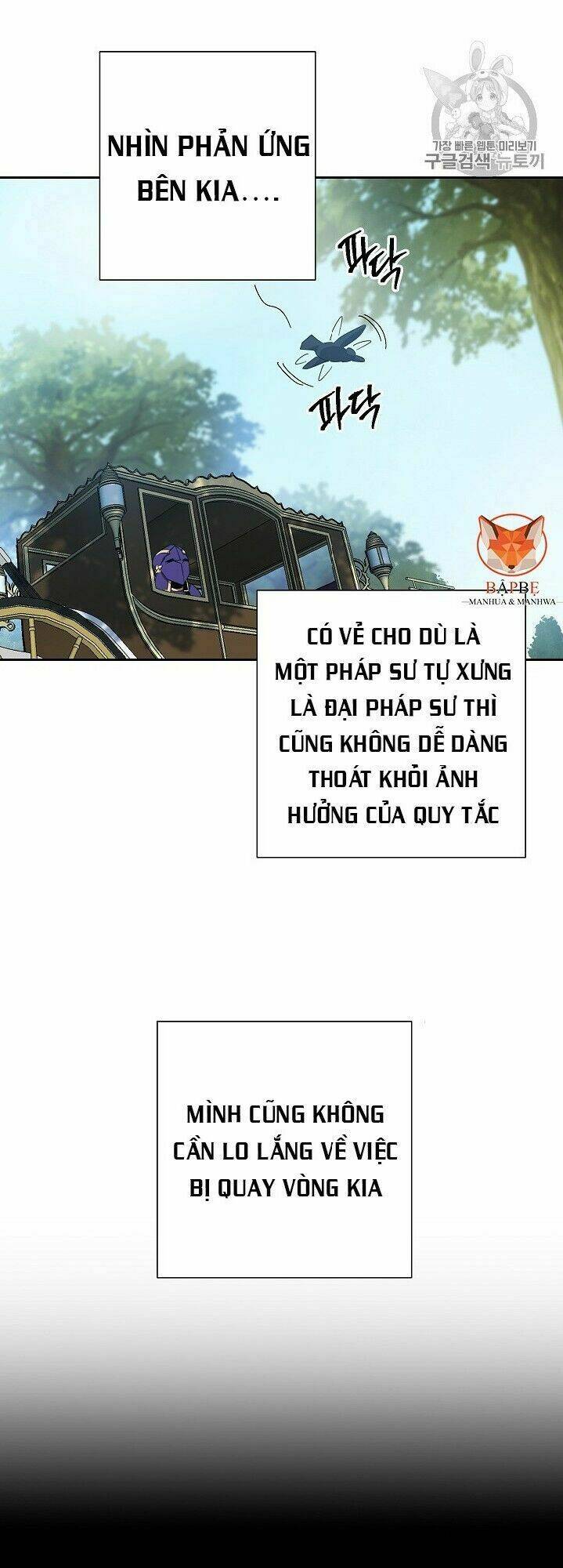 Chương 99 - Trang 9