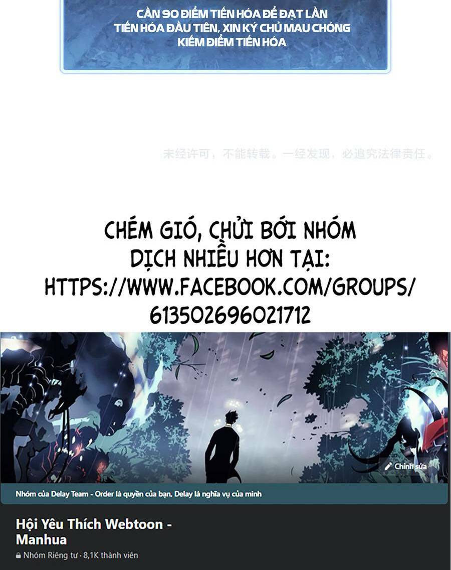Chương 1 - Trang 117
