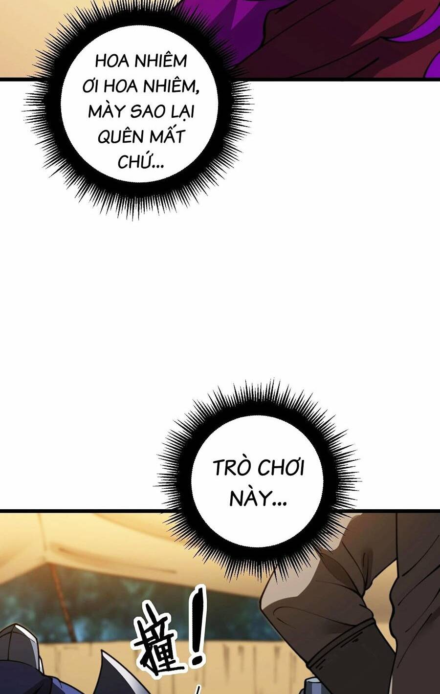 Chương 11 - Trang 32
