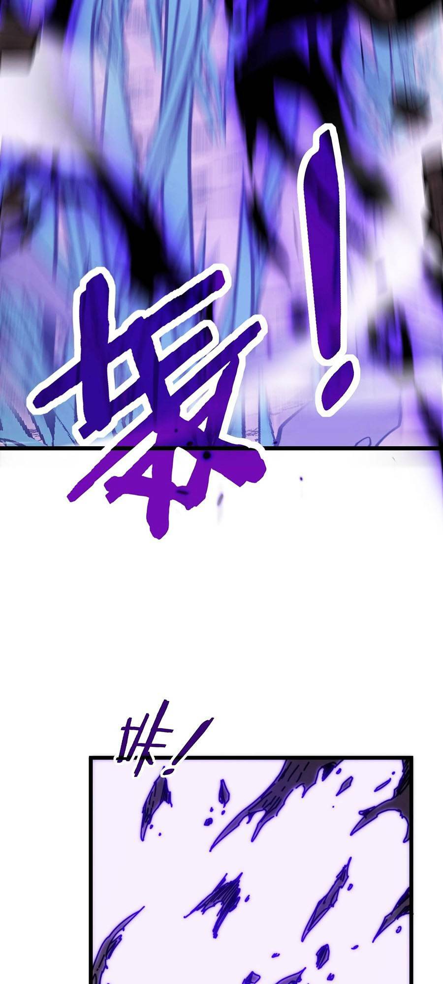 Chương 7 - Trang 78