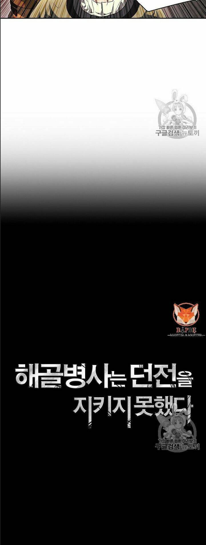 Chương 100 - Trang 26